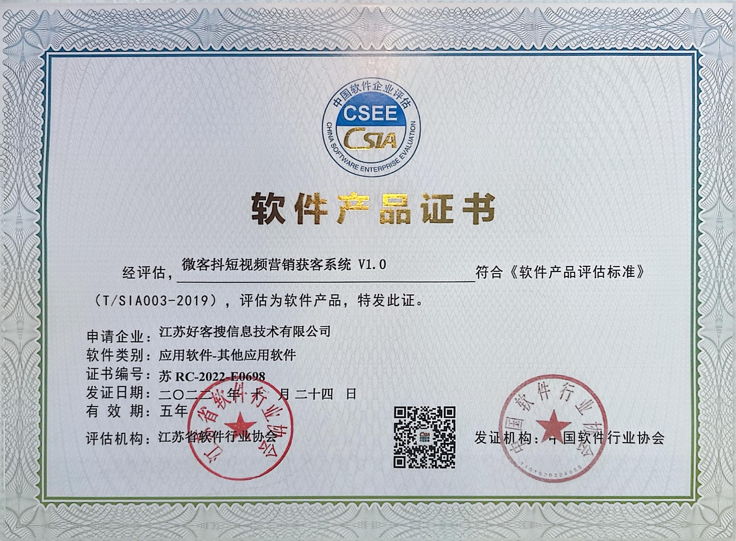 忻州做seo的过程中哪些细节是被我们忽略的？